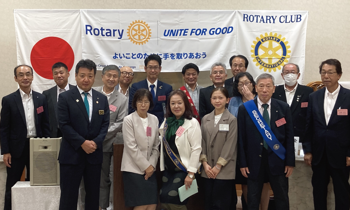 坂戸さつきロータリークラブ