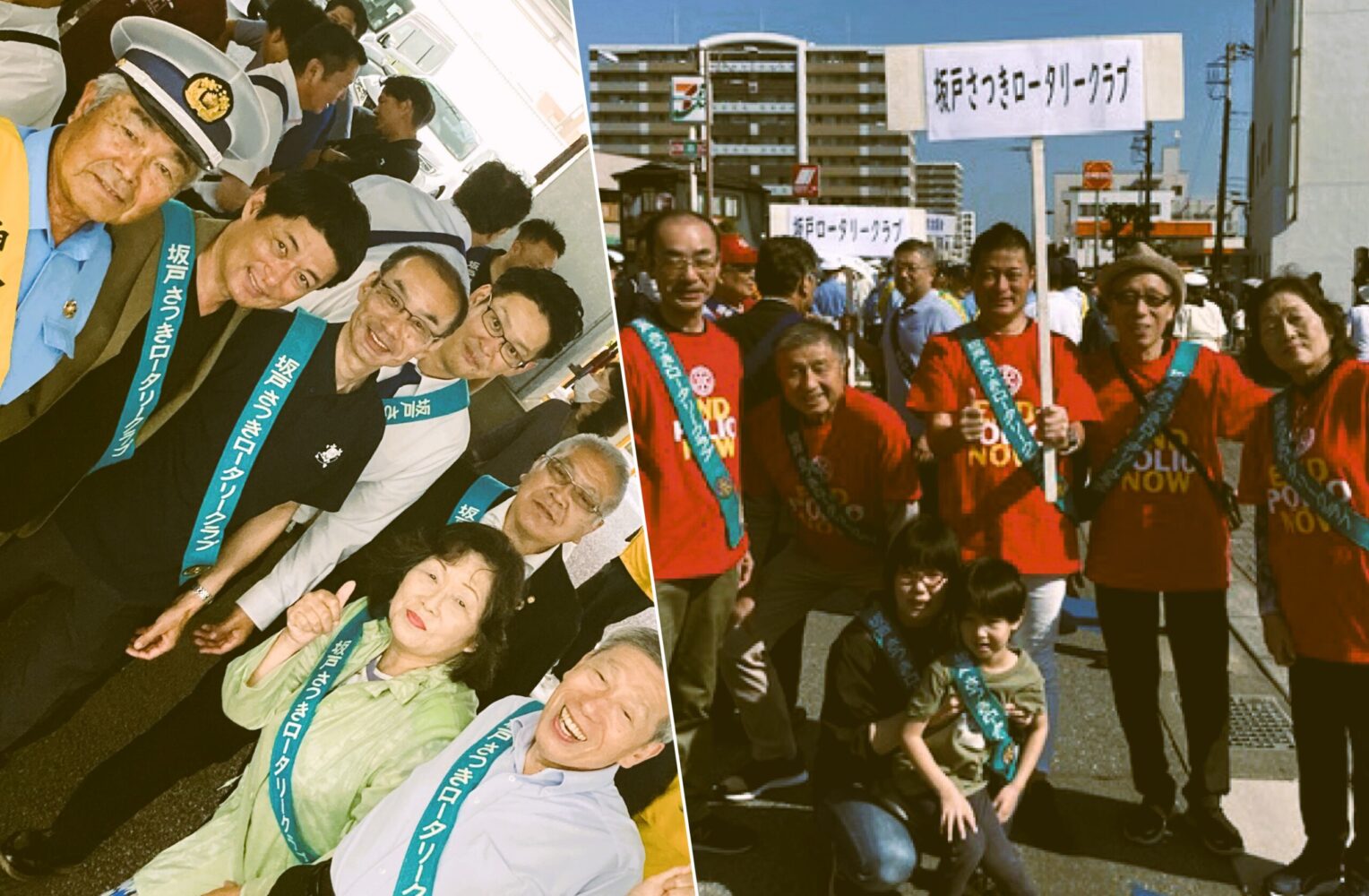 交通安全出発式/よさこいパレード